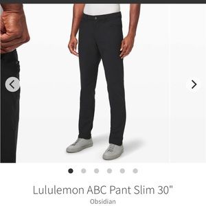 Lululemon ABC Pant